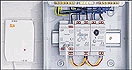 FS20 EAM Empfänger , Fertiggerät (Hutschiene)